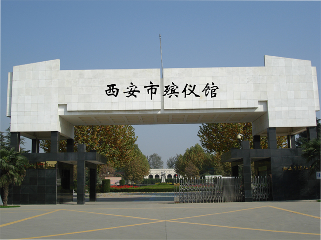 新闻标题